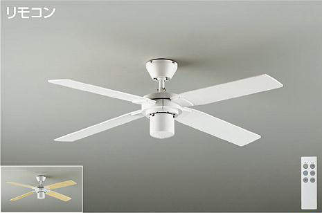 大光電機（DAIKO）　ファン 器具・灯具 シーリングファンCH　ホワイト　【品番：DP-38028E】