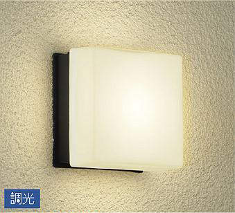 大光電機（DAIKO）　玄関灯 シンプル角タイプ　【品番：DWP-38346YG】