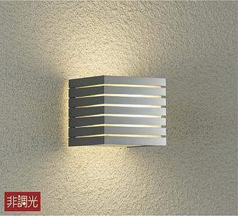 大光電機（DAIKO）　門柱灯 玄関灯 シンプル角タイプ LED交換可 非調光　【品番：DWP-38379Y】