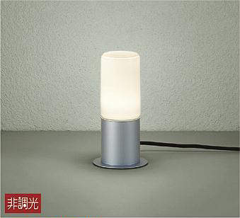 大光電機（DAIKO）　ガーデニングライト ポールタイプ LED交換可能タイプ 非調光　シルバー　【品番：DWP-38628Y】