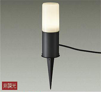 大光電機（DAIKO）　ガーデニングライト ポールタイプ LED交換可能タイプ 非調光　ブラック　【品番：DWP-38635Y】