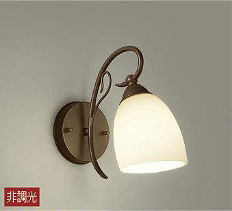 大光電機（DAIKO）　ブラケット 洋風非調光 デコラティブタイプ LED交換可能タイプ　【品番：DBK-38777Y】