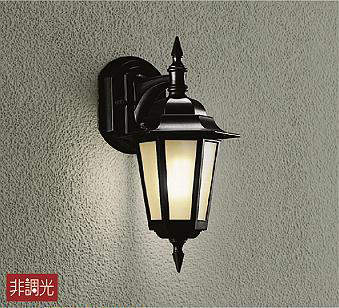大光電機（DAIKO）　玄関灯 クラッシックタイプ LED交換可能タイプ 非調光　【品番：DWP-38851Y】