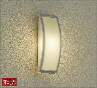 大光電機（DAIKO）　玄関灯 シンプル角タイプ LED交換可能タイプ非調光　【品番：DWP-39066Y】