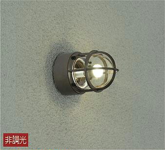 大光電機（DAIKO）　天井付・壁付共用 玄関灯 クラッシックタイプ 門柱灯 LED交換可能タイプ 非調光　【品番：DWP-39157Y】