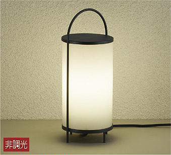 大光電機（DAIKO）　ガーデニングライト LED交換可能タイプ 非調光　【品番：DWP-40127Y】