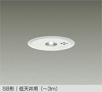 大光電機（DAIKO）　LED防災照明（ダウンライト）　【品番：DEG-40215WF】