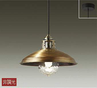大光電機（DAIKO）　ペンダント 非調光 大型 白熱灯60W相当 LED交換可能タイプ　【品番：DPN-40268Y】