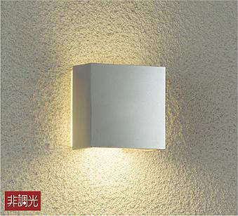 大光電機（DAIKO）　玄関灯 シンプル角タイプ LED交換可能タイプ 非調光　【品番：DWP-40295Y】