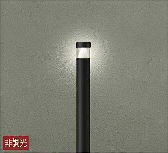 大光電機（DAIKO）　ポール　ブラック　【品番：DWP-40512Y】