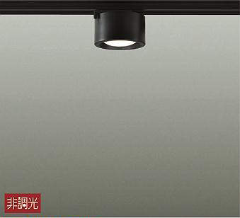 大光電機（DAIKO）　シーリング 洋風丸形 円柱タイプ 非調光　【品番：DCL-40757Y】