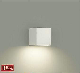 DBK-41851Y LEDブラケットライト Material Select Series 電球色 非調光 白熱灯60W相当 大光電機 照明器具 壁付け DBK-41851YDAIKO LEDブラケット Ms 壁付専用