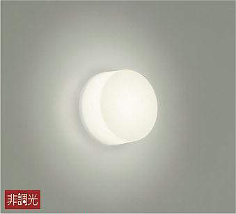 大光電機（DAIKO）　浴室灯 一般 玄関灯 シンプル丸タイプ　【品番：DWP-40823A】