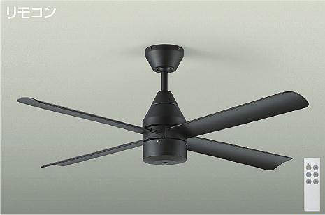 大光電機（DAIKO）　DCモーターファン　ブラック　【品番：DP-41043】