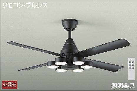 大光電機（DAIKO）　DCモーターファン　ブラック　【品番：DCH-41045Y】