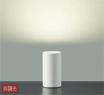 大光電機（DAIKO）　スタンド フロアスタンド ランプ付　【品番：DST-41052Y】