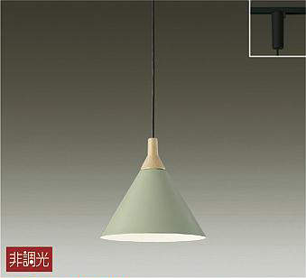 大光電機（DAIKO）　ペンダント 非調光 白熱灯60W相当 プラグタイプ　【品番：DPN-41248Y】