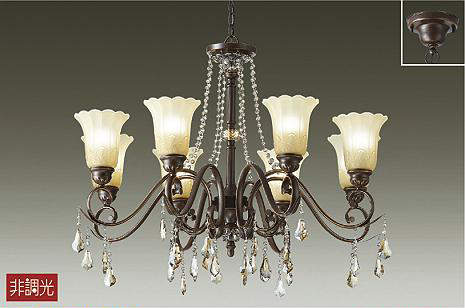 大光電機（DAIKO）　シャンデリア クリスタル Hotel Lighting　【品番：DCH-41279Y】