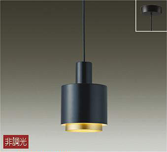 大光電機（DAIKO）　ペンダント 非調光 フランジタイプ LED交換可能タイプ　【品番：DPN-41411Y】