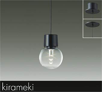 大光電機（DAIKO）　kirameki LEDペンダント　【品番：DPN-41434YG】