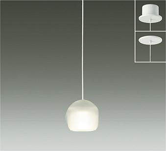 大光電機（DAIKO）　pompact/点 LEDペンダント　【品番：DPN-41497YG】