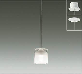 大光電機（DAIKO）　pompact/点 LEDペンダント　【品番：DPN-41498AG】