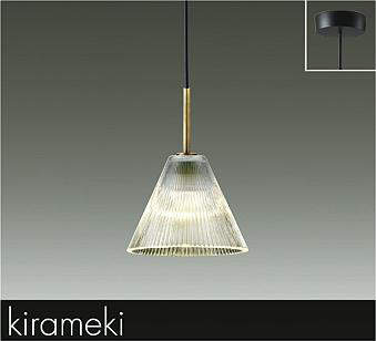 大光電機（DAIKO）　kirameki LEDペンダント　【品番：DPN-41500Y】