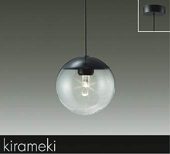 大光電機（DAIKO）　kirameki LEDペンダント　【品番：DPN-41502Y】