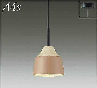 大光電機 別注品 全長2250mm LEDペンダント 照明 新品未使用 大光電機（DAIKO） Ms LEDペンダント 【品番：DPN-41615Y】 【公式通販】
