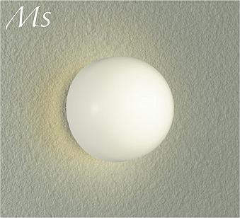 大光電機（DAIKO）　Ms 玄関灯 シンプル丸タイプ 浴室灯 LED交換可能タイプ 非調光　【品番：DWP-41752Y】