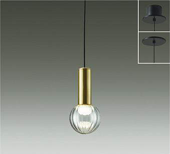 大光電機（DAIKO） ペンダント 調光 LED交換不可タイプ 【品番：DPN