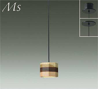 大光電機（DAIKO）　Ms ペンダント 調光 白熱灯60W相当 フランジタイプ　【品番：DPN-41838YG】