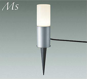 大光電機（DAIKO）　ガーデニングライト ポールタイプ LED交換可能タイプ 非調光　【品番：DWP-41853Y】