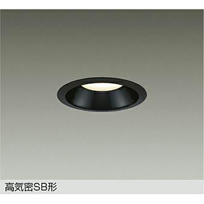 大光電機（DAIKO）　調色ダウンライト　【品番：DDL-CD022B】