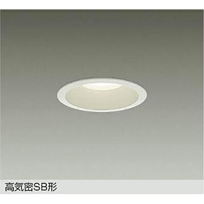 大光電機（DAIKO）　調色ダウンライト　【品番：DDL-CD022W】