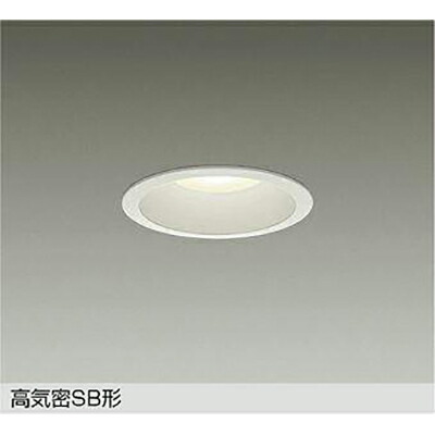 大光電機（DAIKO）　調色ダウンライト　【品番：DDL-5641FW】