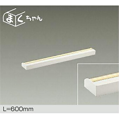 大光電機（DAIKO）　間接照明用器具　【品番：DSY-4391YWGE】