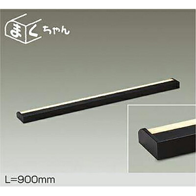 大光電機（DAIKO）　間接照明用器具　【品番：DSY-4392YBGE】