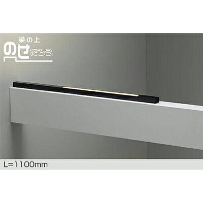 大光電機（DAIKO）　間接照明用器具　【品番：DSY-4631YBGE】