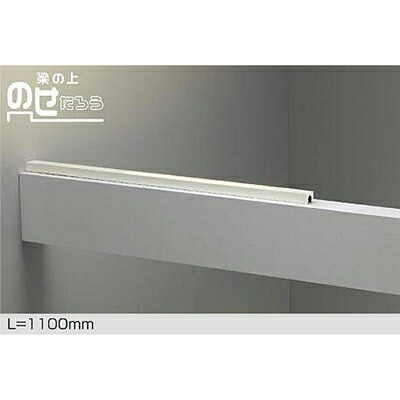 大光電機（DAIKO）　間接照明用器具　【品番：DSY-4631YWGE】