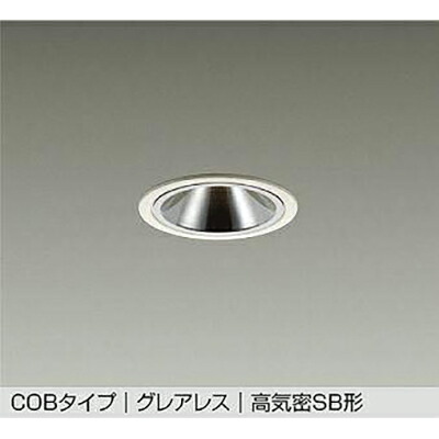 大光電機（DAIKO）　ダウンライト　【品番：DDL-6230AWG】