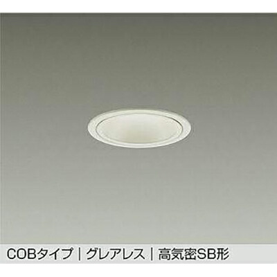 大光電機（DAIKO）　ダウンライト　【品番：DDL-6231YWG】