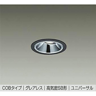 大光電機（DAIKO）　ユニバーサルダウンライト　【品番：DDL-6238ABG】