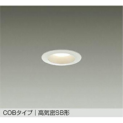 大光電機（DAIKO）　ダウンライト　【品番：DDL-5653YW】