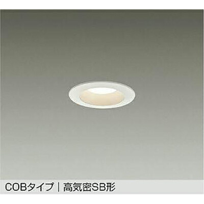 大光電機（DAIKO）　ダウンライト　【品番：DDL-5654YW】