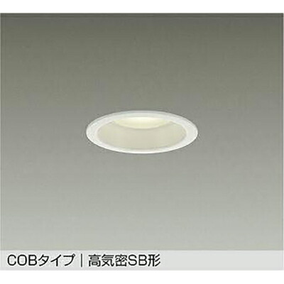 大光電機（DAIKO） ダウンライト 【品番：DDL-6224YW】の通販はau PAY