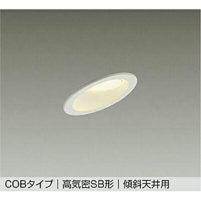 大光電機（DAIKO）　ダウンライト　【品番：DDL-6226AW】