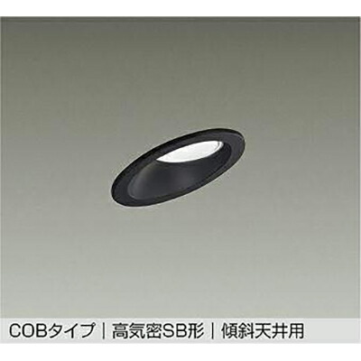 大光電機（DAIKO）　ダウンライト　【品番：DDL-6228WB】
