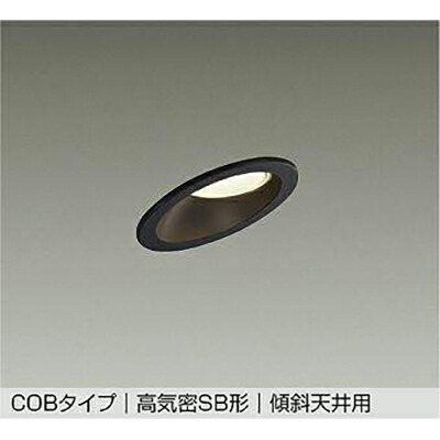 大光電機（DAIKO）　ダウンライト　【品番：DDL-6228YB】