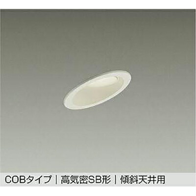 大光電機（DAIKO）　ダウンライト　【品番：DDL-6228YW】